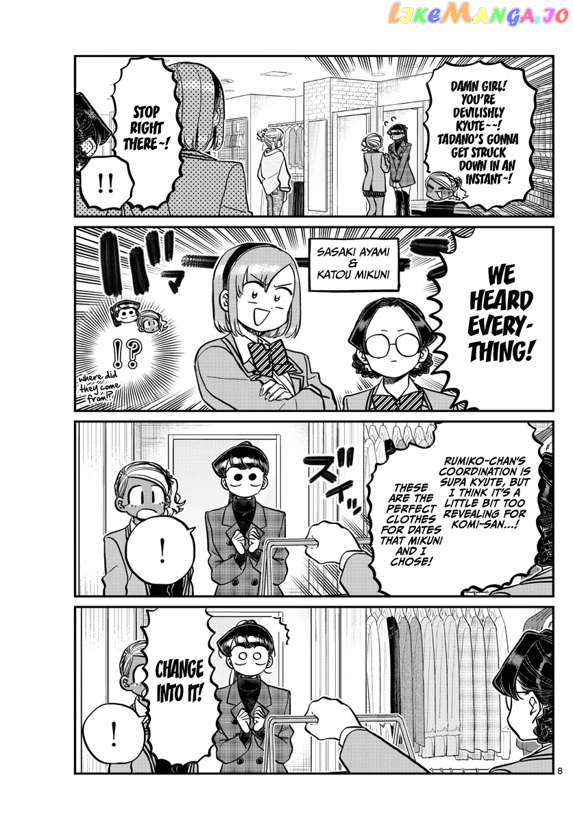 Komi Can